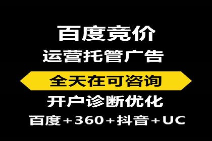 行业趋势下的SEM广告：成功案例与未来展望