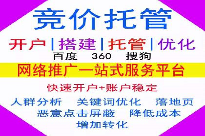 信息流广告的创意与执行：成功案例剖析